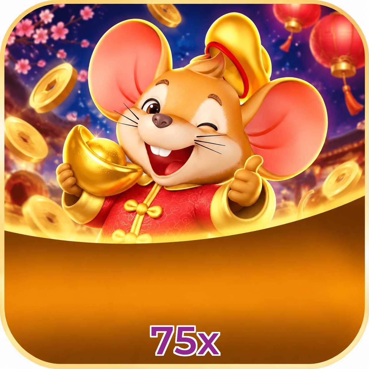 75x Requirements