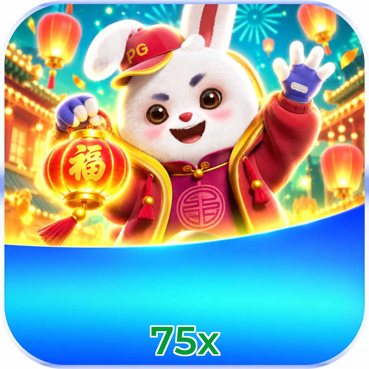 75x Logo